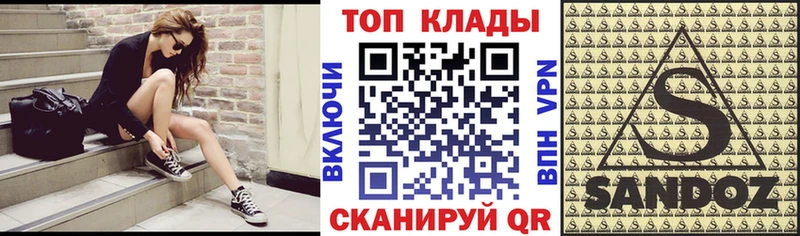 Где можно купить наркотики Калуга МАРИХУАНА  Cocaine  МЕФ 