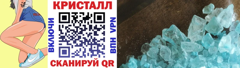 Amphetamine 98%  omg зеркало  Калуга 