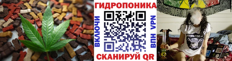продажа наркотиков  Калуга  Еда ТГК конопля 