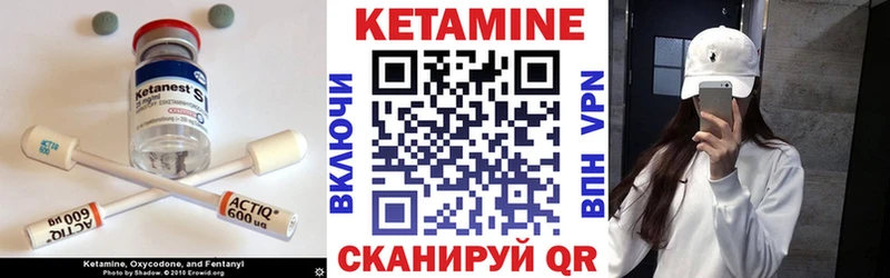 где купить наркотик  shop какой сайт  КЕТАМИН VHQ  Калуга 