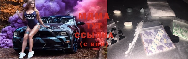 эйфоретик Балахна