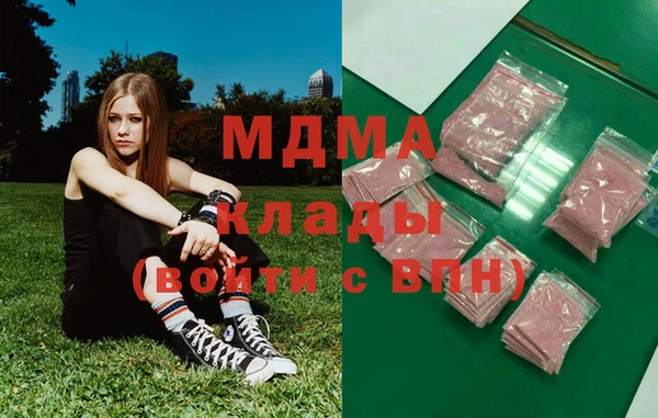 амф Аркадак