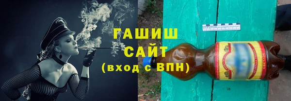 амф Аркадак