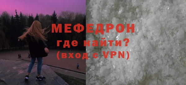 СК Новокубанск