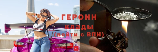 бошки Баксан