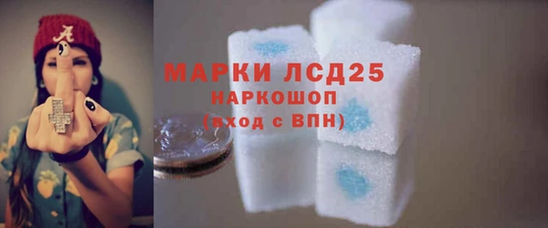 амф Аркадак
