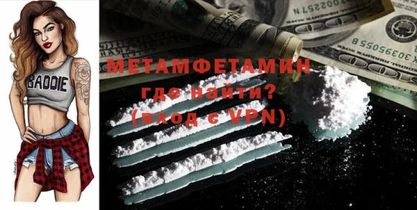 амф Аркадак