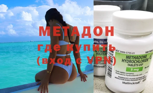 прущий лед Новодвинск