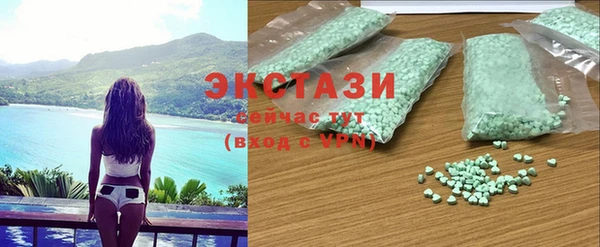 амф Аркадак