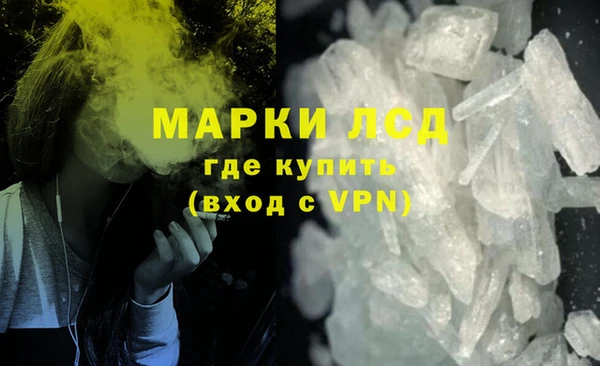 бошки Баксан