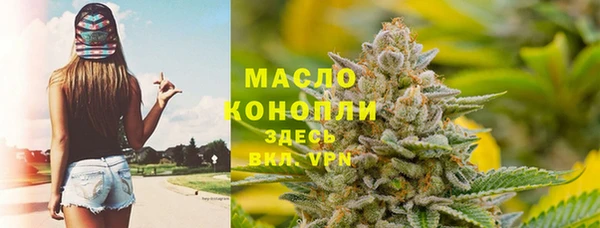 бошки Баксан