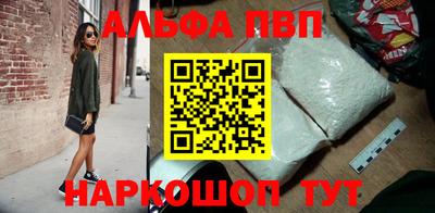 гидропоника Кунгур