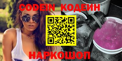 гидропоника Кунгур