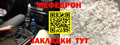 гидропоника Кунгур