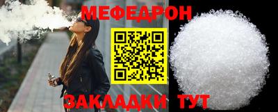 гидропоника Кунгур