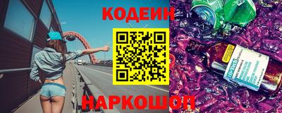 первитин Кумертау