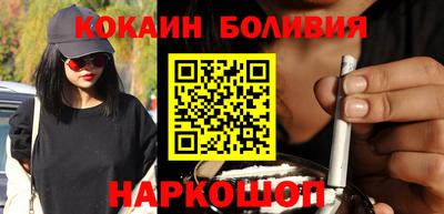 меф Кулебаки