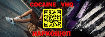 первитин Кумертау