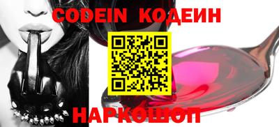 меф Кулебаки