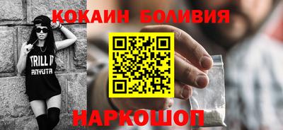 гидропоника Кунгур