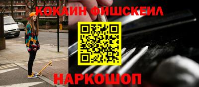 гидропоника Кунгур