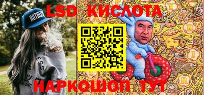 меф Кулебаки