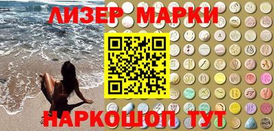 первитин Кумертау