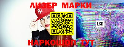 меф Кулебаки