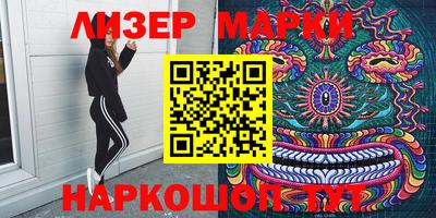 меф Кулебаки