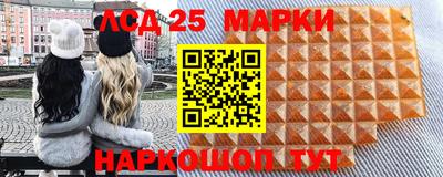 первитин Кумертау
