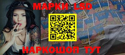 меф Кулебаки
