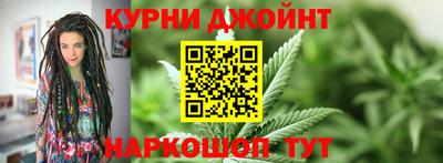 гидропоника Кунгур