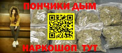 первитин Кумертау