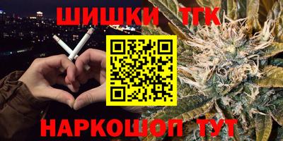 меф Кулебаки