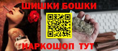 первитин Кумертау
