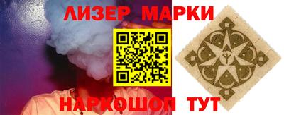 гидропоника Кунгур