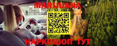 гидропоника Кунгур