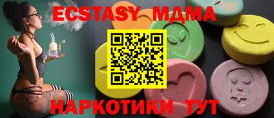 первитин Кумертау