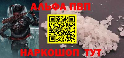 меф Кулебаки