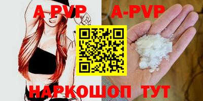 первитин Кумертау