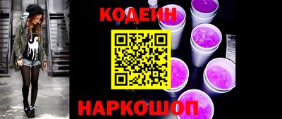гидропоника Кунгур