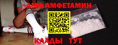 гидропоника Кунгур
