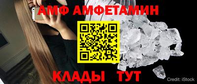 гидропоника Кунгур