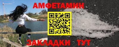 гидропоника Кунгур