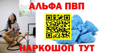 меф Кулебаки