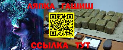 меф Кулебаки