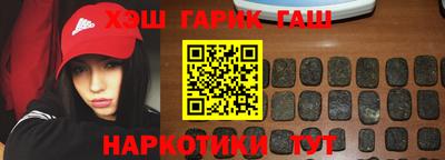 меф Кулебаки