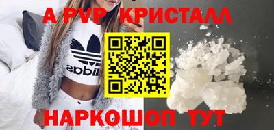 гидропоника Кунгур