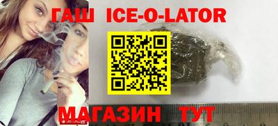 гидропоника Кунгур