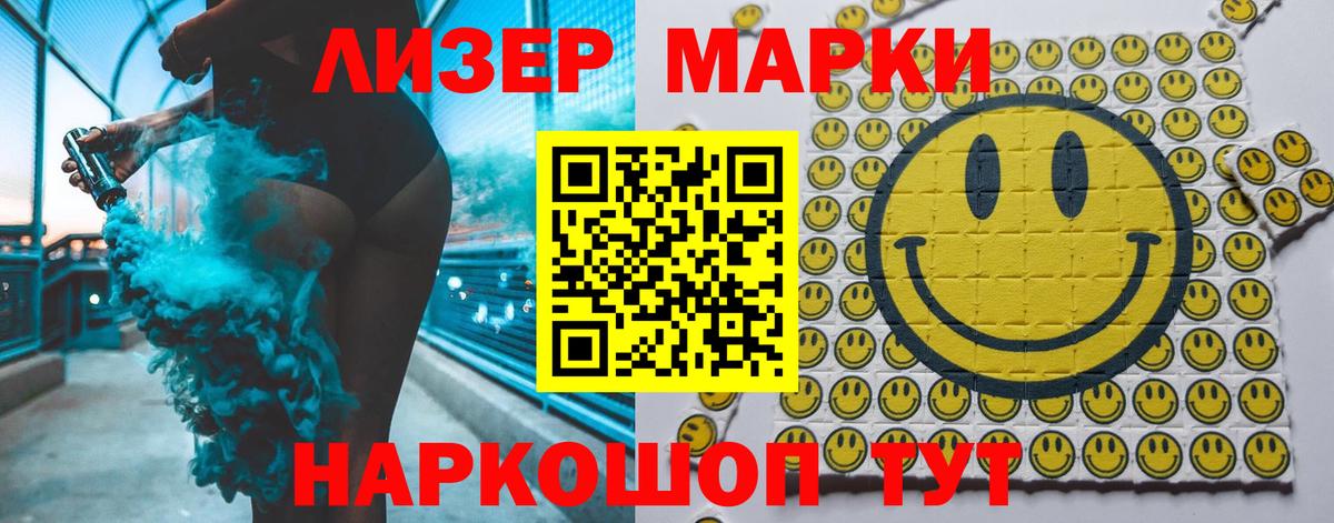 Калуга  Лсд 25 экстази  Вход с VPN  Лсд 25 экстази кислота  ЛСД экстази кислота 